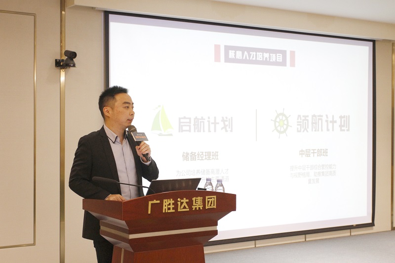 微信图片_20230227120255.jpg