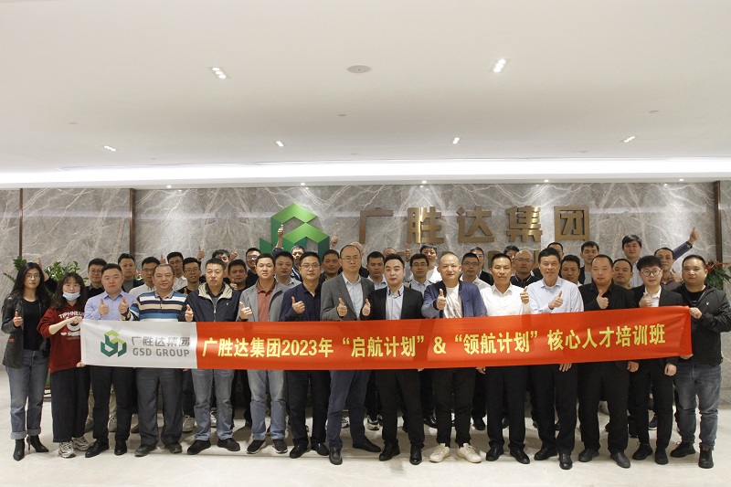 微信图片_202302271202543.jpg